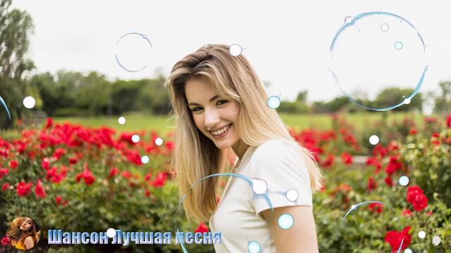 Шансон песни сборник в дорогу!  Октябрь 2019