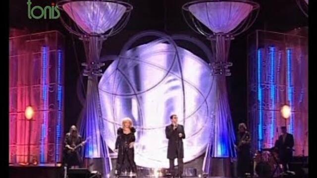 Ирина Аллегрова и Григорий Лепс   -   "Я тебе не верю"