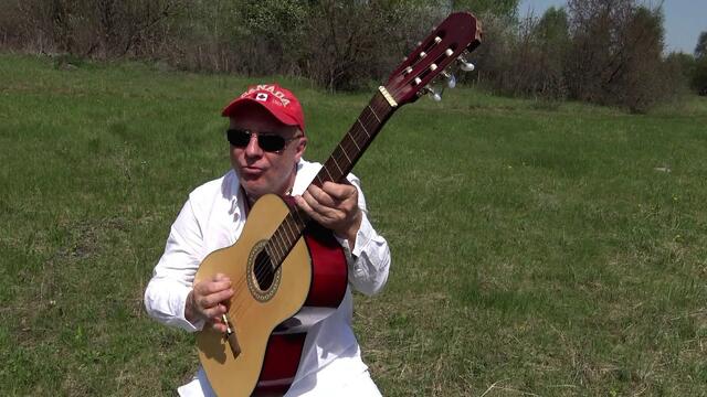 Валерий Палаускас   -   ЛЮБОВЬ НА ДВОИХ