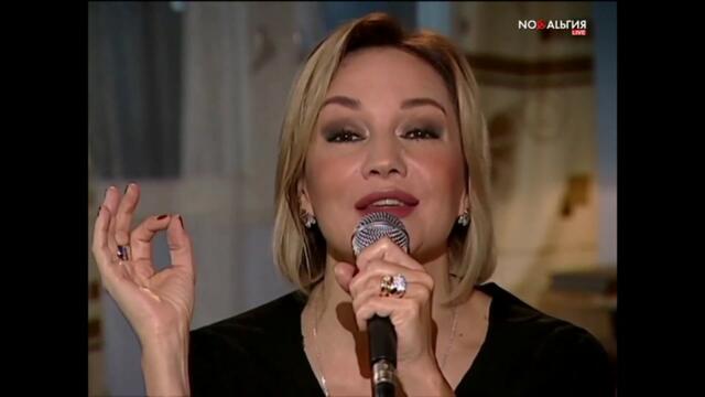 Татьяна Буланова  -  Дни летят