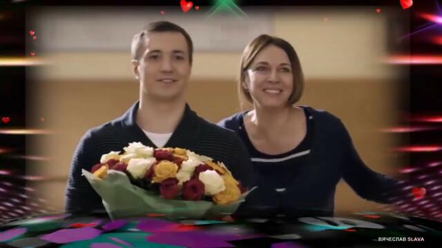 SEVENROSE  - Навстречу Любви...