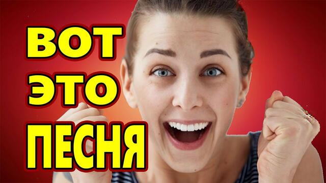 Анатолий Кулагин - ЧТО ВАМ НАДО