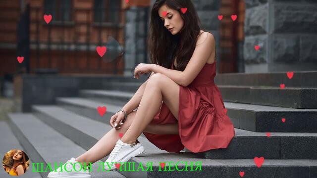 Шансона  2019/2020! Очень красивые песни со смыслом!