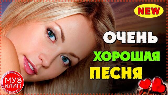 ТУ 134  -  Аленка