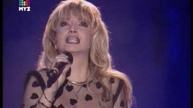 Ирина Аллегрова   -  "Остров тысячи поцелуев"