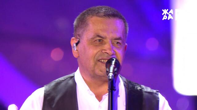 ЛЮБЭ - Ребята с нашего двора