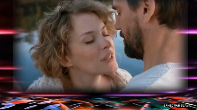 Макс Вертиго - Бегу