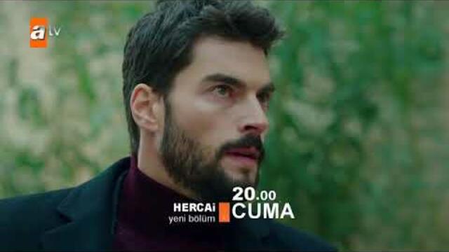 "Вятърничав" / "Hercai" - епизод 24, фрагман 1 с български субтитри