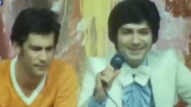 Стефан Данаилов и Емил Димитров (1978) - Дует певец и футболист