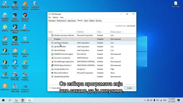 DekoTV - Исклучување на програми кои што се вклучуваат со оперативниот систем Windows 10