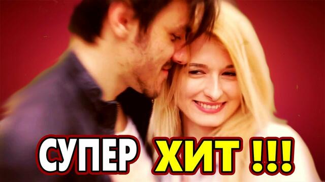 AKRITIS feat KIRA SILVER  -   ВСЕ КАК НАДО