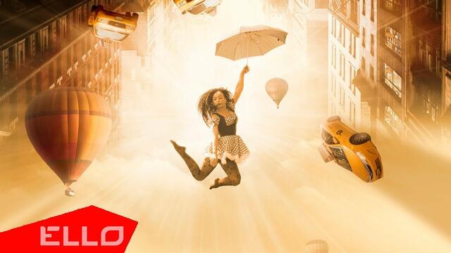 Игорь Винакуров - Отзовись