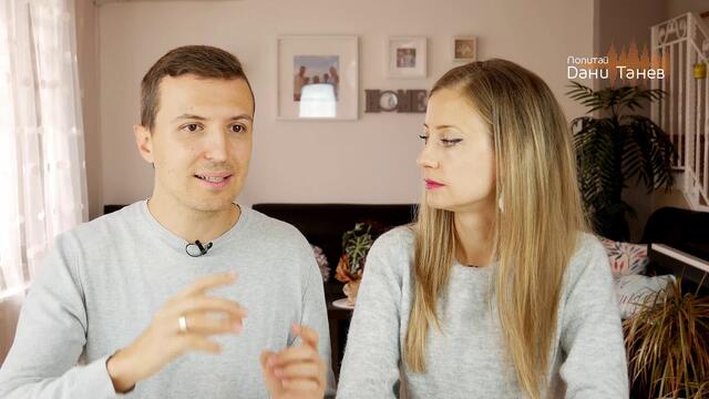 Епизод 143 - Смелостта да бъдеш жена - 03.12.2019