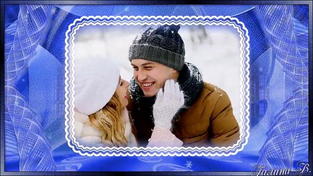 Алексей Брянцев  -  Тебя мне  подарила зима!