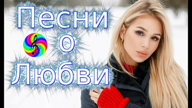 Обалденные  премьеры ноября 2019 от SEVENROSE!!!