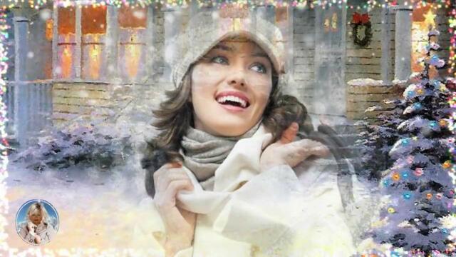 НАША  ЛЮБОВЬ  С  ТОБОЙ  ИЗ  ЖИЗНИ  УШЛА !   ЗИМНЯЯ ЛЮБОВЬ!