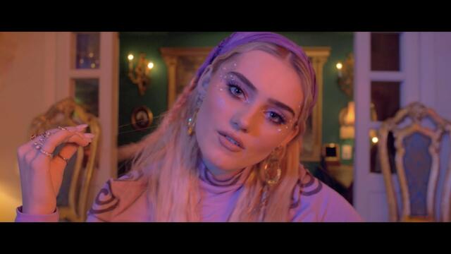 Meg Donnelly - Predictable (Official Video)