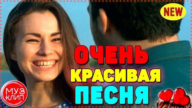 Сергей Орлов( гр. Светлый Свет)   -   Тобою Околдован
