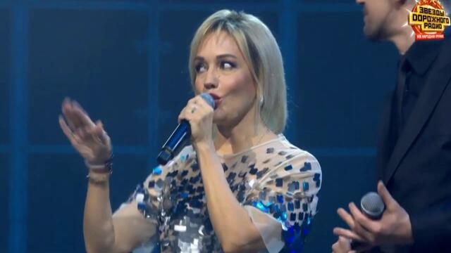 Татьяна Буланова & К.Костомаров  -  Два берега