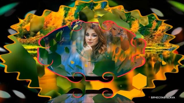 Александр Талин & Василиса – Позови меня