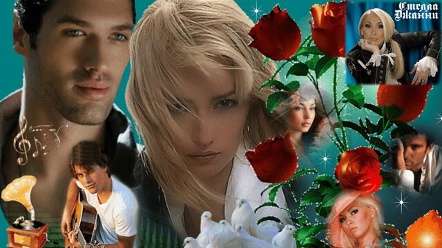 Стелла Джанни  -  Так секрет у розы прост!