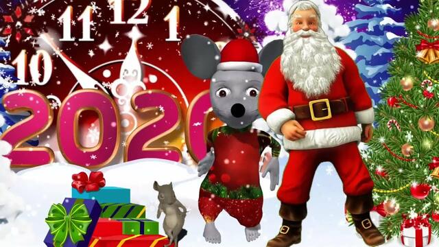 Андрей Мороз – Новый Год