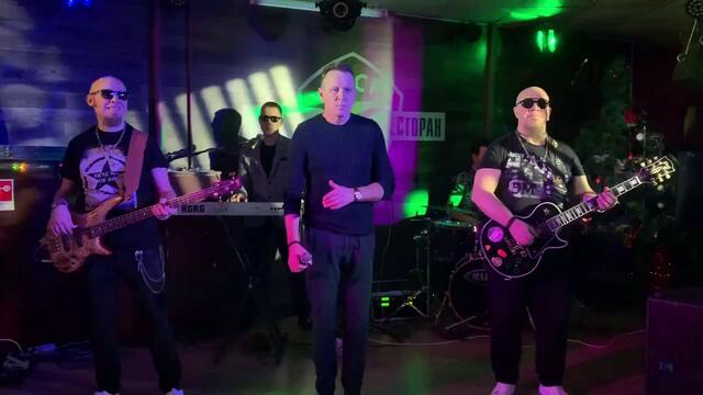 Группа " Сборная союза"  - " РУКИ В БРЮКИ" - ВИДЕОХУЛИГАНКА))