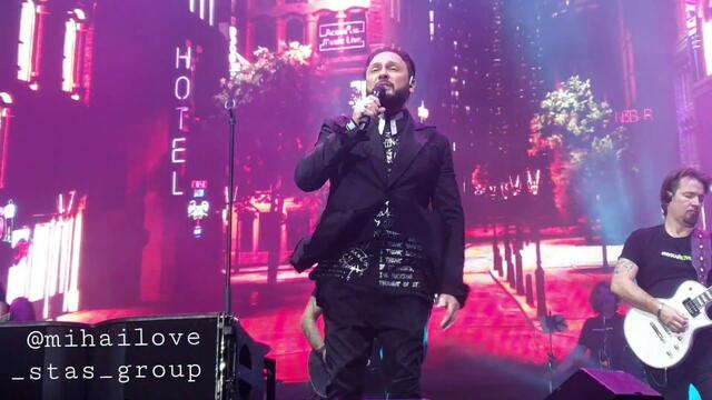 Стас Михайлов - " Где ты"