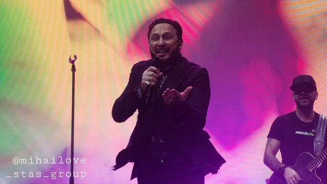 Стас Михайлов- " Держи меня за руку"