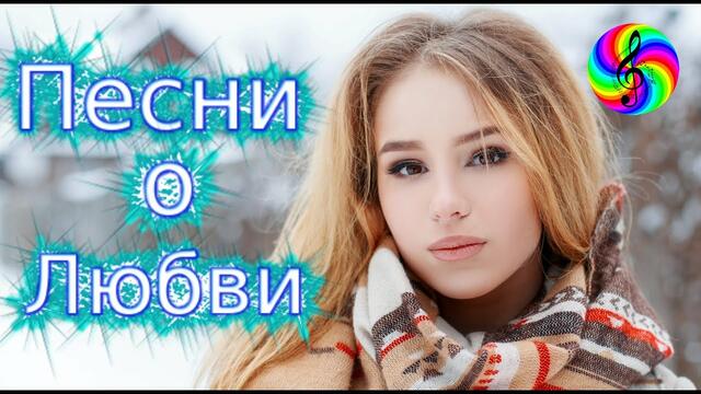 Нереально красивый шансон!!!