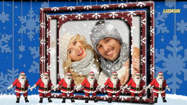 В день последний  декабря!