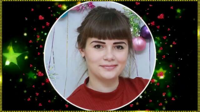 Ани Варданян  -  Любимый человек