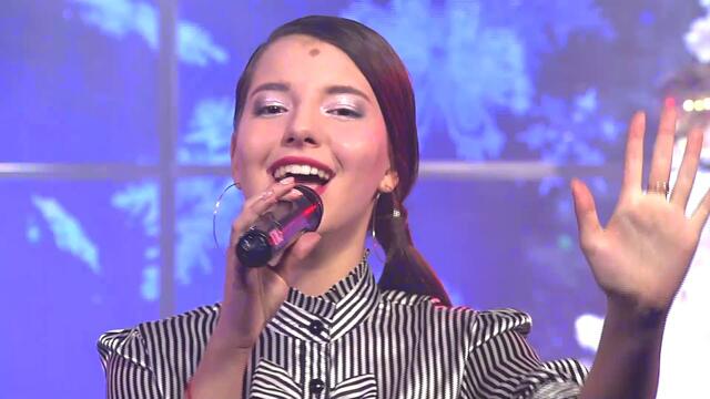 Лиза Зиновьева - «Знай»