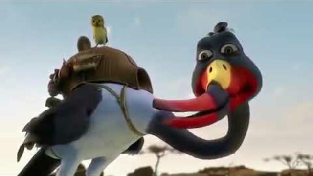 Замбезия Бг алдио Анимация