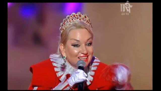 Жанна Прохорихина  -  Женщины все королевы