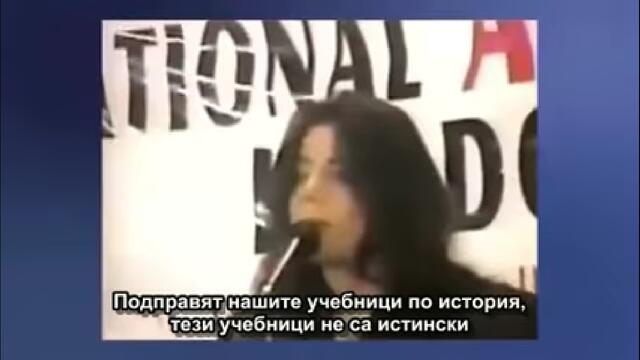 Истината... защо Майкъл Дж. беше убит (масонския заговор срещу проговорилите - Ленън, Кенеди, Принс...)