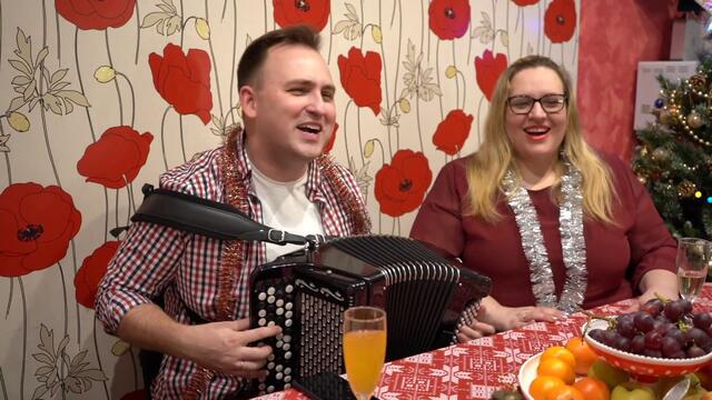 Сергей Сушко   -   " Не грусти, калина"