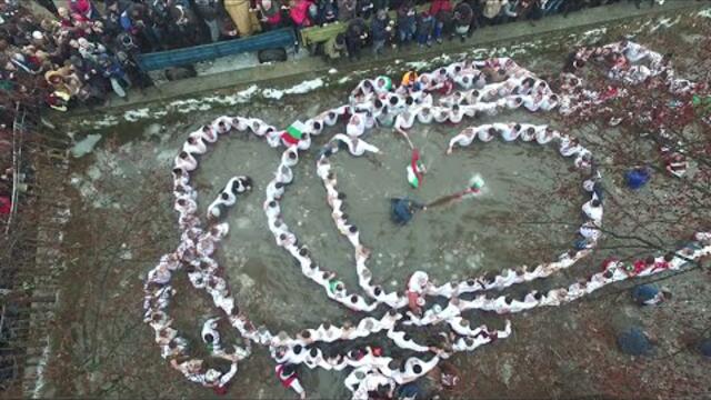 Богоявление в Калофер от БГдрон! Epiphany Day Celebration in Kalofer, Bulgaria with a drone
