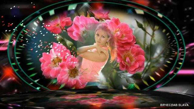 Надежда Кораблёва( Воля) - Иди за Мной