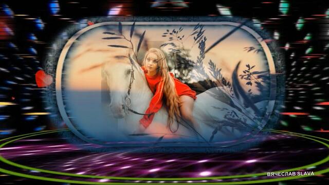 Елена Тишкова - Загуляю!