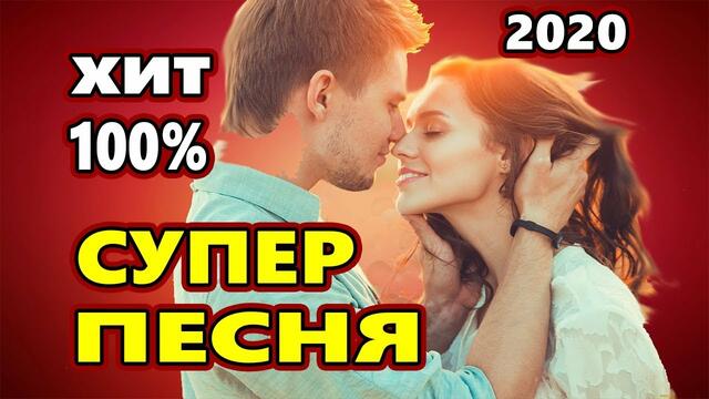 Андрей Фелер - Ведь ты одна в моей судьбе