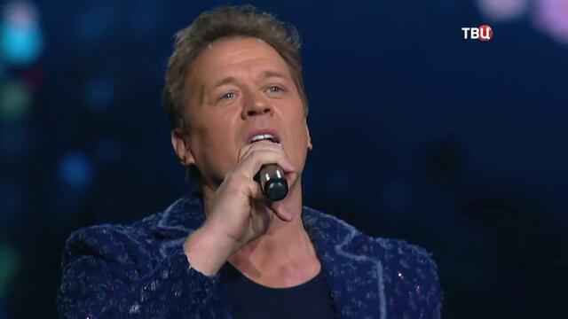 Сергей Любавин - Влади