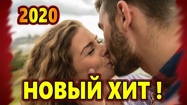 Сергей Орлов  -  Подожди меня любовь