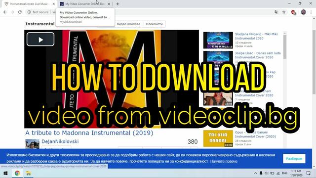 DekoTV - How to download video from videoclip.bg
