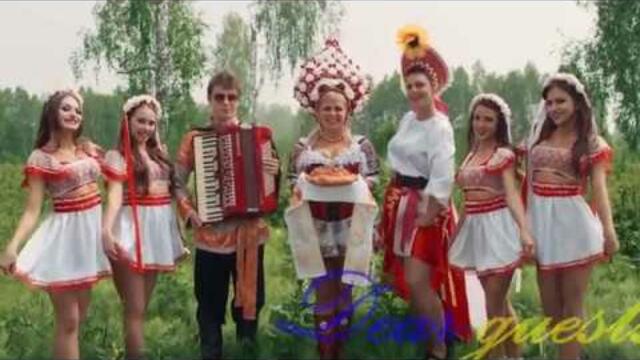 Band ODESSA - Polka International