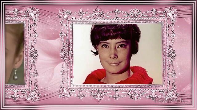 C праздником Татьяны!