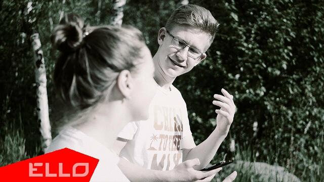 Alex Galagurskiy - Твой Яд