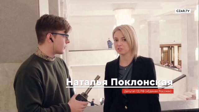 Депутат от Държавната дума: Коронавируса е биологическо оръжие на САЩ против Китай-25.1.2020