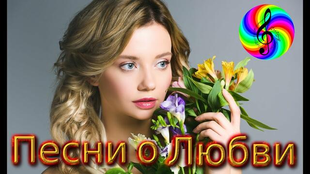 Шикарный Шансон для души!!! Сборник клипов 2020!!!