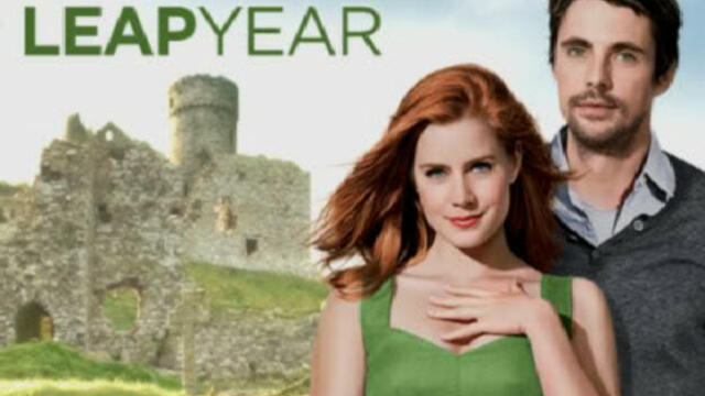 Високосна година  Leap Year  (2010) Бг Аудио ( Високо Качество) Част 1
